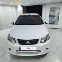 ساینا