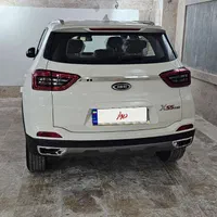 ایکس ۵۵ پرو