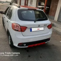 کوییک R در حد نو