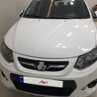 کوییک آر