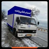 باربری اسباب کشی حمل بار اثاث کشی کارگر خالی|خدمات حمل و نقل|تهران, ستارخان|دیوار