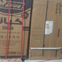 طرح تعویض آبگرم کن دیواری بوتان نو بافرسوده ی شما|آبگرمکن، پکیج، شوفاژ|هشتگرد, |دیوار