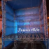 اجاره و نصب سازه اسپیس|خدمات پذیرایی، مراسم|کرج, عظیمیه|دیوار