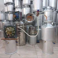 گلابگیر ،عرقگیر