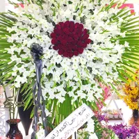 گل،تاج گل، سبد گل و دسته گل|خدمات پذیرایی، مراسم|شیراز, دارالرحمه|دیوار