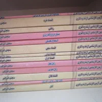 کتابهای سنجش امیر کبیر|کتاب و مجله آموزشی|اصفهان, همدانیان|دیوار