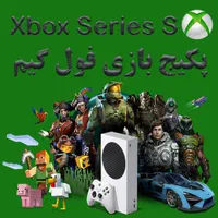 نصب بازی اکانتی ایکس باکس وان تحویل۲ ساعت XBOX1|کنسول، بازی ویدئویی و آنلاین|تهران, تهرانسر شرقی|دیوار