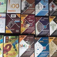 دی وی دی جامع جمع بندی و امتحان نهایی ۱۴۰۳ کنکوری|کتاب و مجله آموزشی|مشهد, آبکوه|دیوار