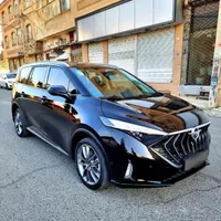 هایما 7x