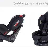 صندلی ماشین کودک برند welldon آلمانی|کالسکه و لوازم جانبی|ساری, |دیوار