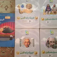 کتابهای کنکور تجربی|کتاب و مجله آموزشی|تهران, صد دستگاه|دیوار