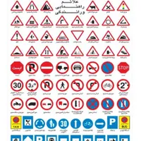 آموزش خصوصی رانندگی|خدمات آموزشی|قرچک, |دیوار