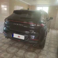 لاماری ایما، مدل ۱۴۰۴