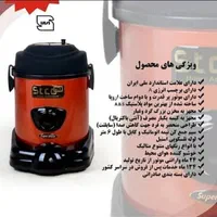 جارو برقی سطلی رنگی اس تیکو|جاروبرقی، جارو شارژی، بخارشو|تهران, نعمت‌آباد|دیوار