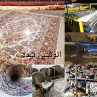 کارخانه قالیشویی ومبل شویی ملی متری۴۰قالشویی مجاز