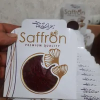 گلاب،زعفران ،عرق نعنا|خوردنی و آشامیدنی|تهران, هاشم‌آباد|دیوار