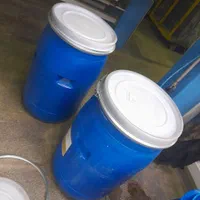 دبه های 150کیلویی باواشروتسمه فلزی|ظروف نگهدارنده، پلاستیکی، یک‌بارمصرف|اصفهان, عمان سامانی|دیوار