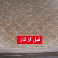 مبل شویی حسنی، انتخابی تخصصی برای نظافت مبلمان شما|خدمات نظافت|زنجان, |دیوار