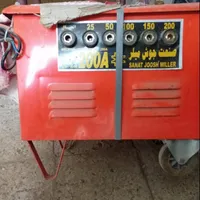 دستگاه ج