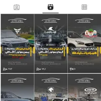 ادمین  اینستاگرام و گرافیست