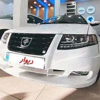 سورن پلاس موتور XU7P / مدل 1404 / سفید تحویل آنی
