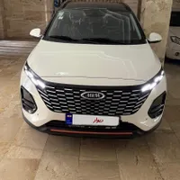 ام وی ام‌ایکس ۳۳ نیو‌فیس