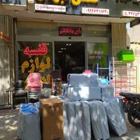 پالت ابزار  پالت قفسه|فروشگاه و مغازه|اصفهان, قلعه طبره|دیوار