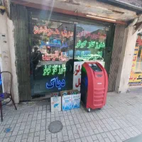 شارژ گاز کولر با دستگاه اتوماتیک با۵سال ضمانت سرما|خدمات موتور و ماشین|مشهد, خواجه ربیع|دیوار
