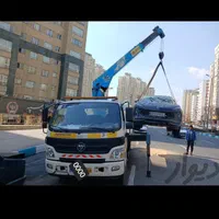 کفی خودروبر .جرثقیل.دکل دار.عنکبوتی حمل شبانه روزی|خدمات حمل و نقل|مشهد, وکیل‌آباد|دیوار