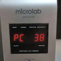 بلندگو microlab|سیستم صوتی خانگی|رشت, پیرکلاچای|دیوار