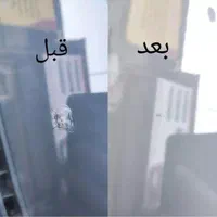 ترمیم و تعویض شیشه اتومبیل عبدالملکی با ضمانت|خدمات موتور و ماشین|کرمانشاه, |دیوار