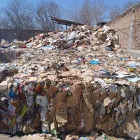 خرید مواد بازیافتی و ضایعات