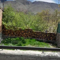 توریستی بام بوژان