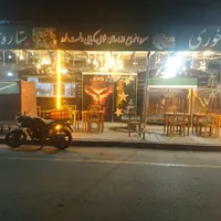 اجاره و واگذاری کامل کلبه و غرفه غذا|اجارهٔ مغازه و غرفه|تهران, امامزاده حسن(ع)|دیوار