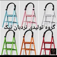 نردبان پله پهن نیک بارنگ دلخواه مشتریان|ابزارآلات|مشهد, فرهنگ|دیوار