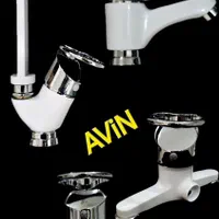 شیر الات اقتصاد ( آوین )|مصالح و تجهیزات ساختمان|مشهد, زمرد|دیوار