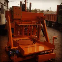 مخلوط کن.میکسر.بتونیر.بلوک زن.جدول زن