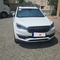 فیدیلیتی سفید ۵نفره رینگ۱۰پر معاوضه ندارم