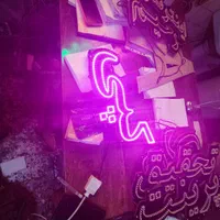 تابلو ال ای دی موبایل فلش مموری کپی پرینت|فروشگاه و مغازه|اصفهان, بوستان ناژوان|دیوار