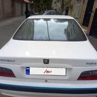 پارسTU۵اخر۹۵گازسیمی بیرنگ