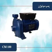 منبع تانکر مخزن آب ساخته شده مواد اصل انواع پمپ|حراج|شیراز, ریشمک|دیوار