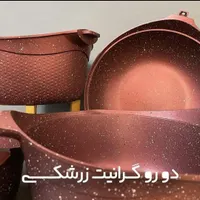 همایش با*زسا.زی  ظ ر ف  ت*فلو ن|گردهمایی و همایش|تهران, نازی‌آباد|دیوار