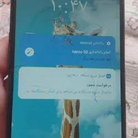 گوشی realme narzo 50