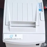 فیش پرینتربیگسلون 352/350plus lllفول پورت نونوآک