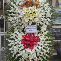 تاج گل ترحیم مجالس ختم 2طبقه|گل و گیاه طبیعی|تهران, شهرک محلاتی|دیوار