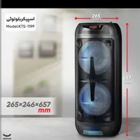 اسپیکر بلوتوثی نو با کیفیت و رقص نور 1199|صوتی و تصویری|مبارکه, |دیوار