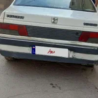 پژوآردی