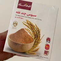 پودر چندغله جوانه سبوس برنج فقط عـمده|خوردنی و آشامیدنی|تهران, چیتگر جنوبی|دیوار