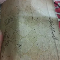 کمشده گیف با کلی مدارگ