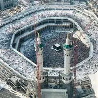 فیش حج